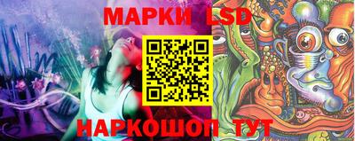 кокаин VHQ Комсомольск-на-Амуре