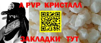 кокаин VHQ Комсомольск-на-Амуре