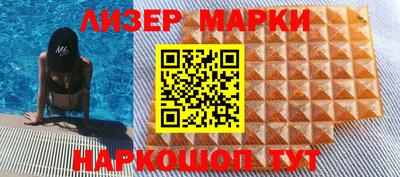 ECSTASY Конаково