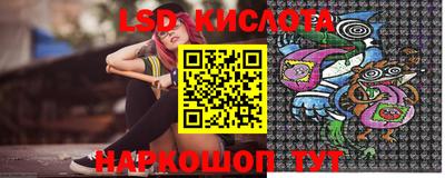 бошки Коммунар