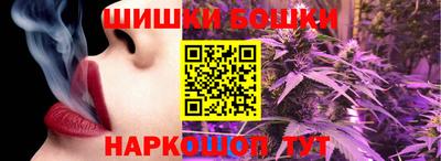 ALPHA-PVP Краснокаменск