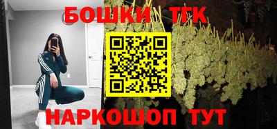 ECSTASY Конаково