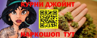 мескалин Краснодар