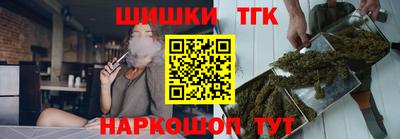 соль курить ск Краснознаменск