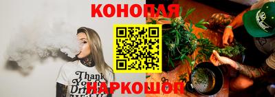 ALPHA-PVP Краснокаменск