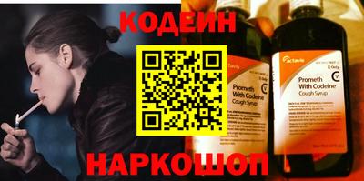 соль курить ск Краснознаменск