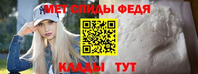 соль курить ск Краснознаменск
