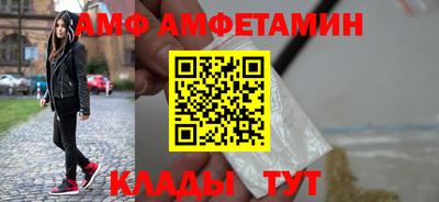 ECSTASY Конаково