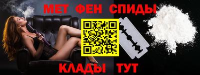 ECSTASY Конаково