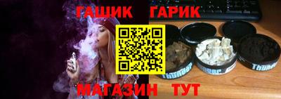 мескалин Краснодар