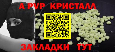 ECSTASY Конаково